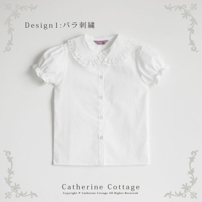 送料無料 キッズフォーマル 日本製 女の子半袖刺繍ブラウスYUP6《メール便優先商品》 キャサリンコテージ