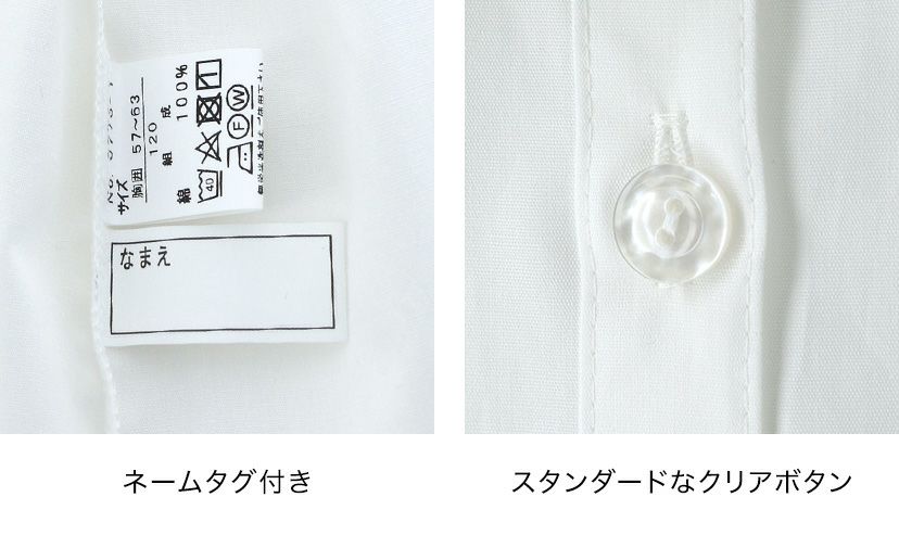 日本製子供服女の子半袖刺繍ブラウス[子供服フォーマルキッズ白100110120130140春夏秋卒園式卒業式入学式発表会結婚式通園通学制服園服面接合唱法事子供フォーマル楽天通販]【キャサリンコテージ】YUP4