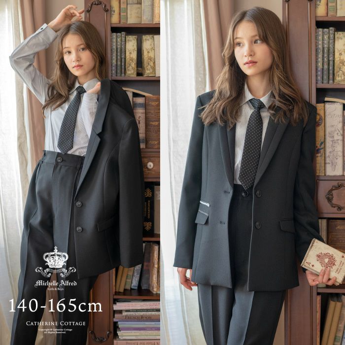 新着フォーマルsale 女の子卒業式 ショートパンツ ロングジャケットスーツセットtak キャサリンコテージ