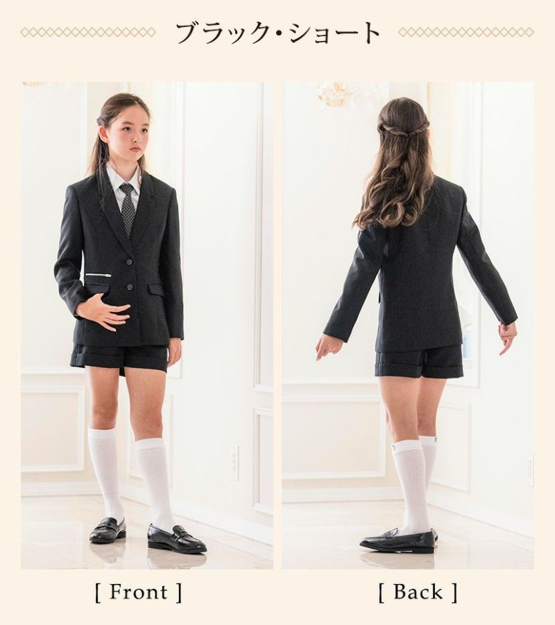 送料無料 【目玉セール】女の子卒業式 ショートパンツ＆ロング