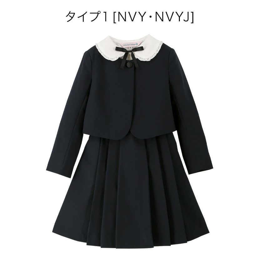 送料無料【目玉セール】正統派 長袖ブラウス付濃紺アンサンブル  