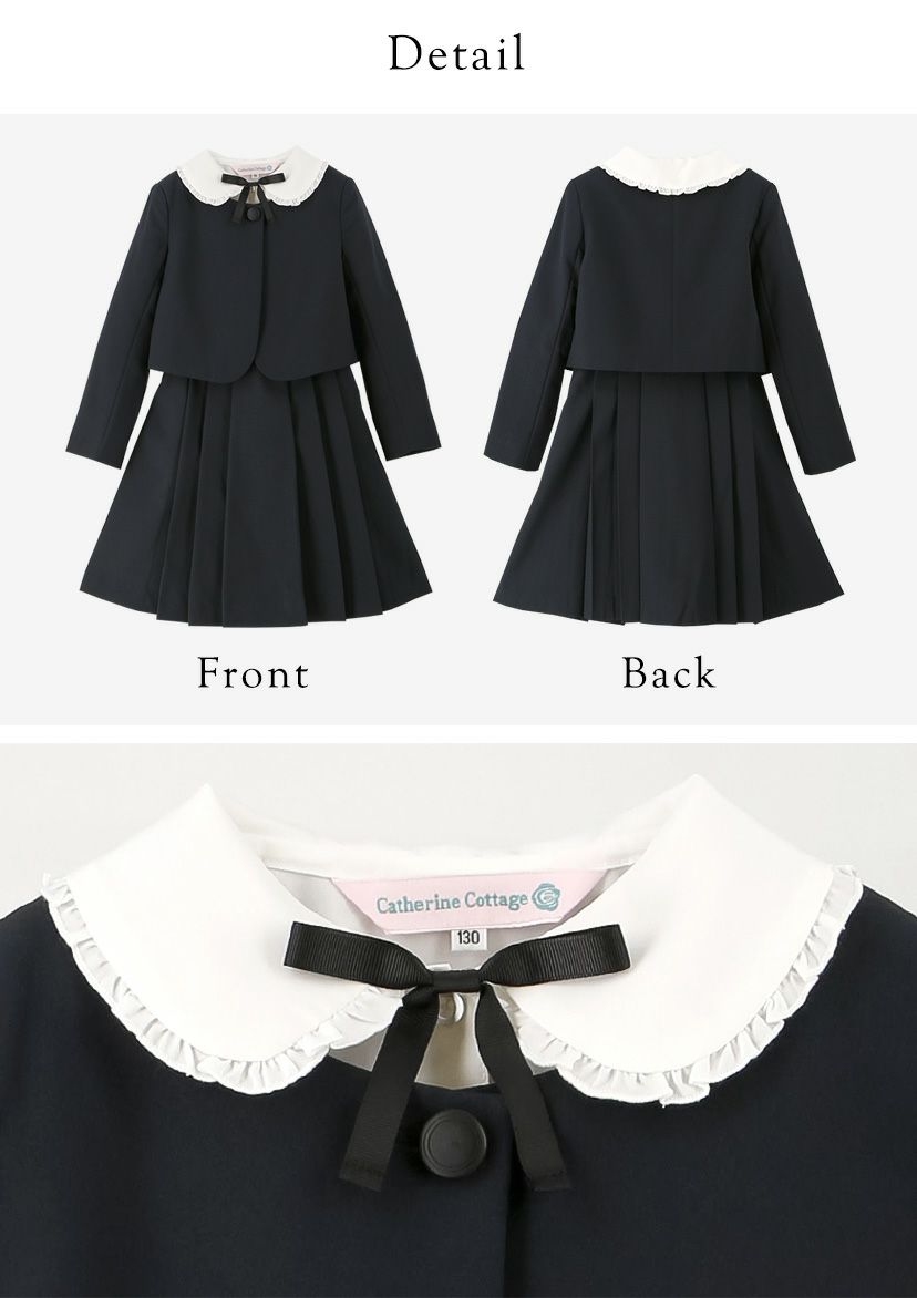 スーツ女の子入学式子供服制服長袖ブラウス付濃紺アンサンブル受験面接キッズフォーマルフォーマルスーツ4点セット[ジャンパースカート/ボレロ/ブラウス/リボン][110120130140150紺黒B体ゆったりサイズ