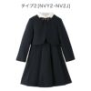 スーツ女の子入学式子供服制服長袖ブラウス付濃紺アンサンブル受験面接キッズフォーマルフォーマルスーツ4点セット[ジャンパースカート/ボレロ/ブラウス/リボン][110120130140150紺黒B体ゆったりサイズ[TS]