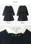 スーツ女の子入学式子供服制服長袖ブラウス付濃紺アンサンブル受験面接キッズフォーマルフォーマルスーツ4点セット[ジャンパースカート/ボレロ/ブラウス/リボン][110120130140150紺黒B体ゆったりサイズSSTS10[返品不可]
