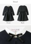 スーツ女の子入学式子供服制服長袖ブラウス付濃紺アンサンブル受験面接キッズフォーマルフォーマルスーツ4点セット[ジャンパースカート/ボレロ/ブラウス/リボン][110120130140150紺黒B体ゆったりサイズ[TS]