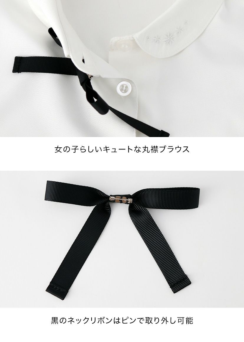 スーツ女の子入学式子供服制服長袖ブラウス付濃紺アンサンブル受験面接キッズフォーマルフォーマルスーツ4点セット[ジャンパースカート/ボレロ/ブラウス/リボン][110120130140150紺黒B体ゆったりサイズ