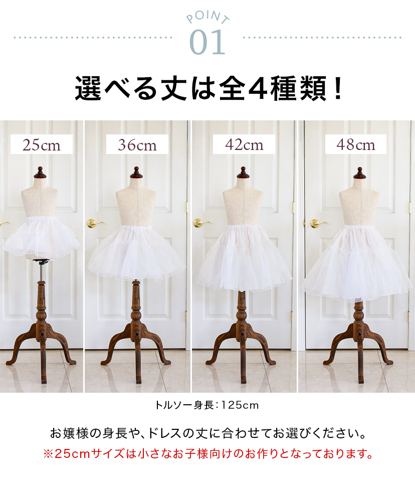 ソフトパニエ【クラロリ,甘ロリ,リボン,ゴスロリ,ロリィタ,ロリータ,クラシカル,スィートキャサリン,スイート】