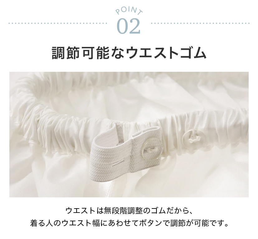 ソフトパニエ【クラロリ,甘ロリ,リボン,ゴスロリ,ロリィタ,ロリータ,クラシカル,スィートキャサリン,スイート】