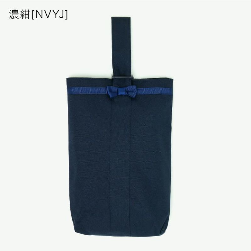 送料無料清楚おしゃれ 濃紺シンプル上履きバッグ TAK
