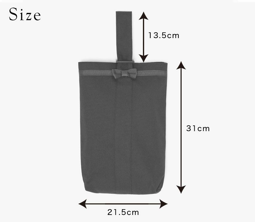 清楚おしゃれ濃紺シンプル上履きバッグ巾着スクールネイビーお受験面接フォーマルキッズキャサリンコテージTAK