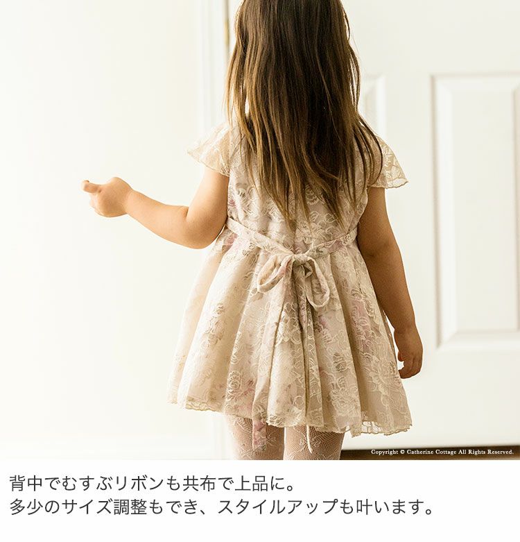 フォーマルリボンドレス レース ワンピース 女の子 赤ちゃん ベビー 再再販 フォーマルリボンドレス レース ワンピース 女の子 赤ちゃん ベビー 再再販
