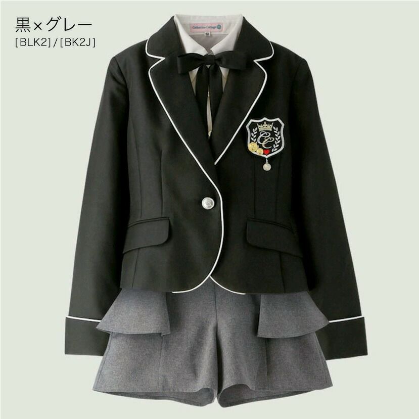 スーツ女の子女子高生パンツガールズぺプラムパンツスーツ5点セット卒業式入学式[ジャケット,パンツ,ブラウス,リボン,ブローチ,シャツ]女の子140150160165グレーフォーマル結婚式発表会子供スーツ