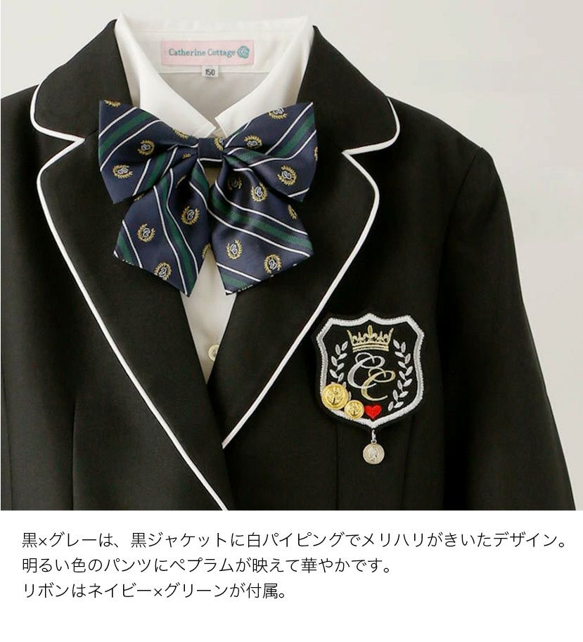 スーツ女の子女子高生パンツガールズぺプラムパンツスーツ5点セット卒業式入学式[ジャケット,パンツ,ブラウス,リボン,ブローチ,シャツ]女の子140150160165グレーフォーマル結婚式発表会子供スーツ