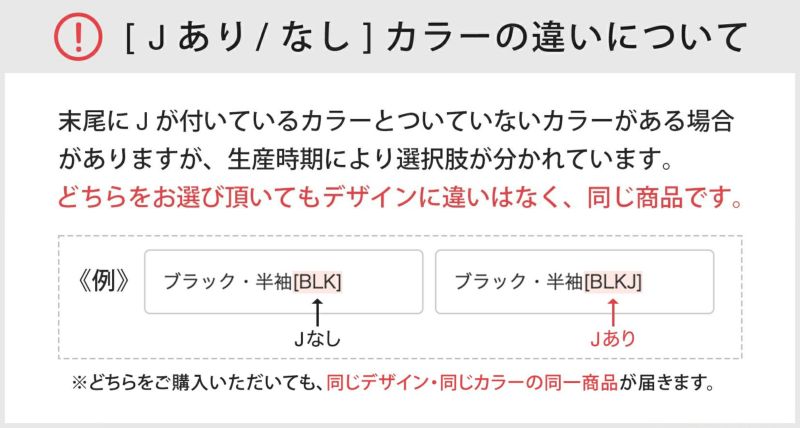 限定価格セール！ 女の子 パンツスーツ 5点セット 小学校卒業式