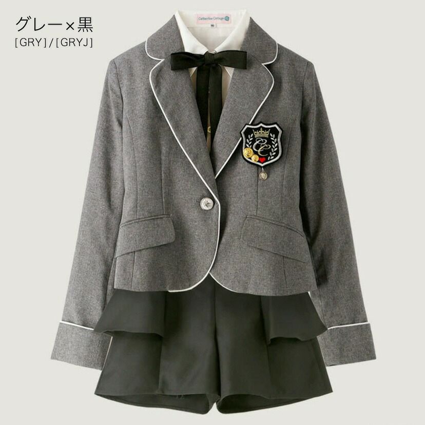 スーツ女の子女子高生パンツガールズぺプラムパンツスーツ5点セット卒業式入学式[ジャケット,パンツ,ブラウス,リボン,ブローチ,シャツ]女の子140150160165グレーフォーマル結婚式発表会子供スーツ
