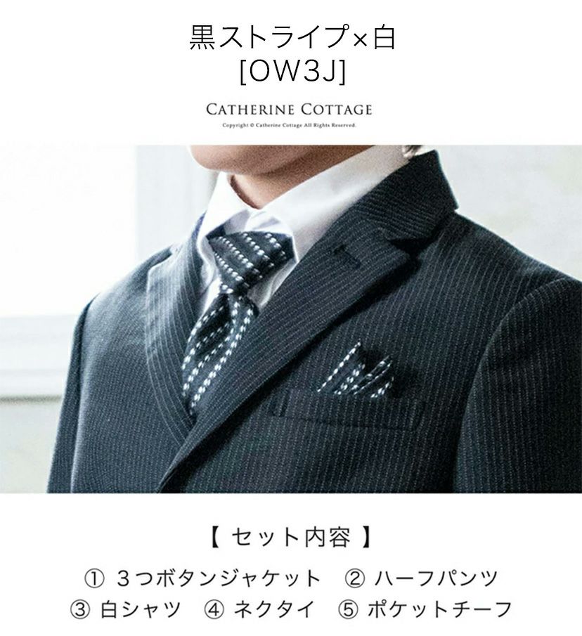 000000000674-04-m.jpg?t= 