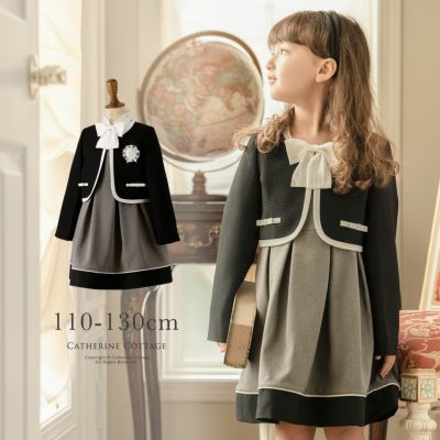 銀座販売 tamahime様専用！ 入学式 女の子 120 フォーマル/ドレス