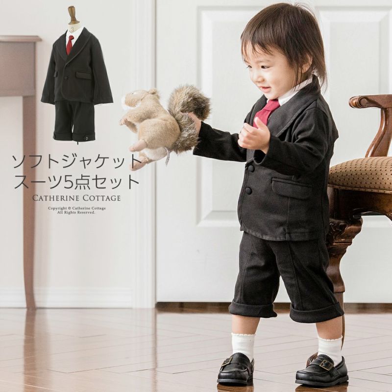新品　スーツ　黒　100  ベビー　キッズ　フォーマル　セット　冠婚葬祭　④