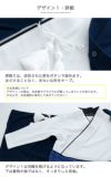 袴男の子羽織付き袴ロンパース[端午の節句レンタルより安いベビー服708090cm富士山赤ちゃんベビー新生児お宮参りお正月出産祝い七五三和服着物黒紺ボーイズフォーマル楽天通販お食い初め初節句]