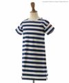 キッズボーダーワンピース半袖ベビーオーガニックコットンTシャツワンピ[90100110120130140白ネイビー赤ブラック黒ライラック]女の子半袖春夏綿100おしゃれ子供服キャサリンコテージ