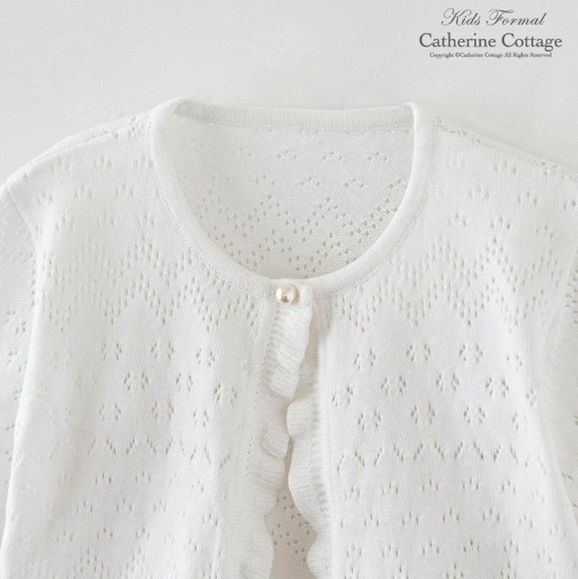 子供ドレスに合わせたい！綿100%透かし柄コットンニットボレロ【送料無料】[子供服女の子キッズフォーマル110120130140150160cm白結婚式発表会入学式卒業式七五三正装羽織物綿100%]【キャサリンコテージ】