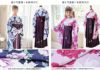送料無料袴セット卒業式卒園式着付け簡単刺繍入り袴和装セットジュニア女の子[着物上衣/袴/袴下帯/帯枕]赤白黒緑卒服小学生子供[110120130140150160cm]キッズ和服小学校通販購入