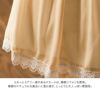 子供ドレスレーストップスシフォンワンピース[子供服キッズフォーマル女の子半袖結婚式ピアノ発表会卒園式120130140150160cm白黒ピンクゴールド楽天通販]キャサリンコテージTAK