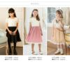 子供ドレスレーストップスシフォンワンピース[子供服キッズフォーマル女の子半袖結婚式ピアノ発表会卒園式120130140150160cm白黒ピンクゴールド楽天通販]キャサリンコテージTAK