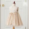 子供ドレスレースコサージュのミニドレス[子供服女の子キッズベビーフォーマルワンピース8090100110120cm発表会結婚式七五三パーティーゴールド金色楽天通販]【キャサリンコテージ】