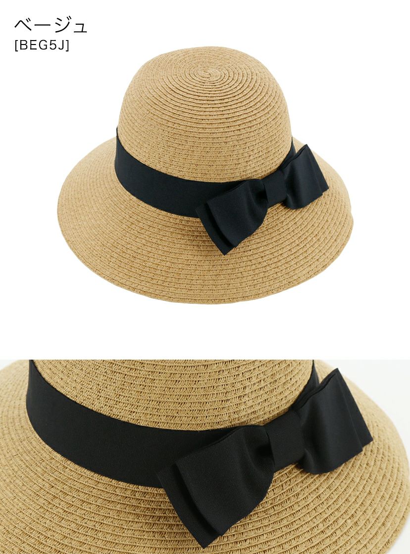 Offクーポン利用で17円 リボン使いの麦わら帽子tak Eop Sale キャサリンコテージ