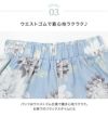 女の子キッズベビーフリル甚平