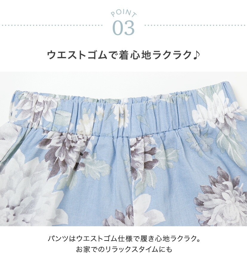 女の子キッズベビーフリル甚平