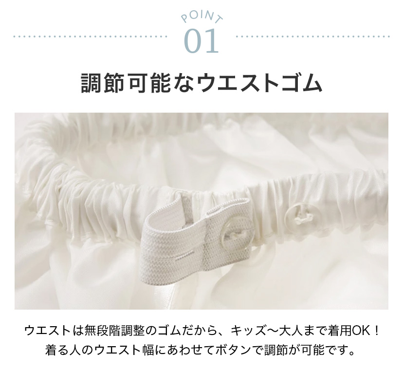 ソフトパニエ【クラロリ,甘ロリ,リボン,ゴスロリ,ロリィタ,ロリータ,クラシカル,スィートキャサリン,スイート】