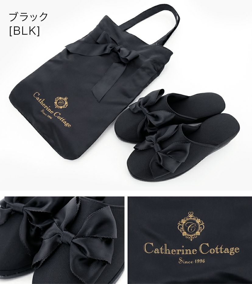 ヒール付き携帯用スリッパ