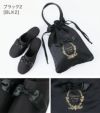 携帯用フォーマルスリッパ黒ヒール付き