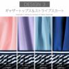 女の子水着キッズジュニアセパレートおしゃれタンキニスカートスイムウェアガーリー