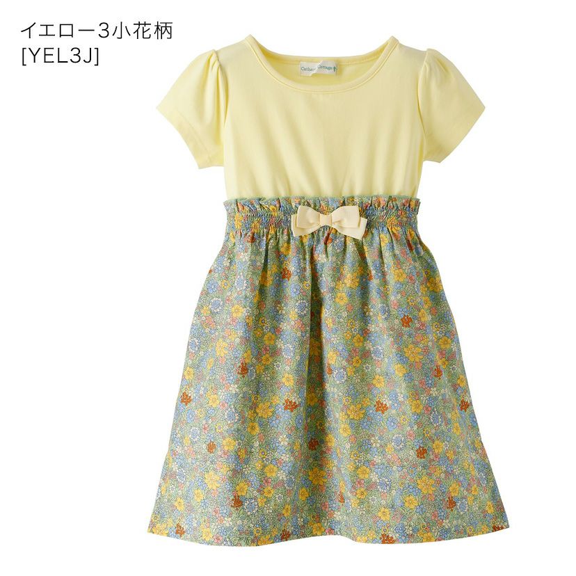 キッズワンピース半袖リボンドッキングワンピース女の子おしゃれ[110120130140150cmチェック赤ネイビーピンクベージュブルー紫ミントグリーン]夏ワンピ子供服通販夏服カジュアルTAK