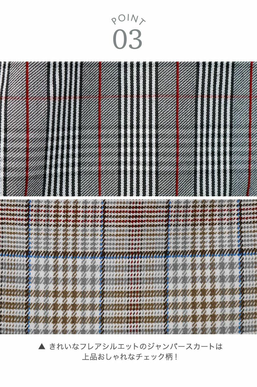 入学式スーツ女の子卒園式チェックジャンパースカート＆ボレロジャケットスーツセット[110120130cm紺ネイビー黒ブラック]チェック柄ジャンスカフォーマルワンピース結婚式発表会子供服キッズフォーマル