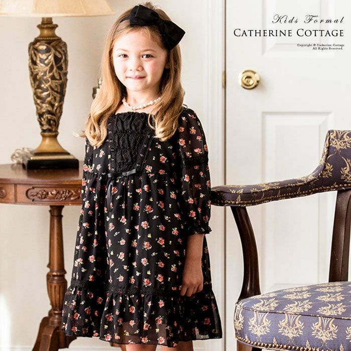 きちんとワンピース スカート キャサリンコテージ