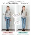 サイズ比べ