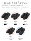 スリッパフォーマルヒールポーチ付きお受験スリッパ黒フォーマル学校葬儀面接ポーチ付き室内履きヒール付き入学式卒業式冠婚葬祭法事オフィスフリーサイズ大人携帯スリッパブラックフォーマルセレモニー[TS]10