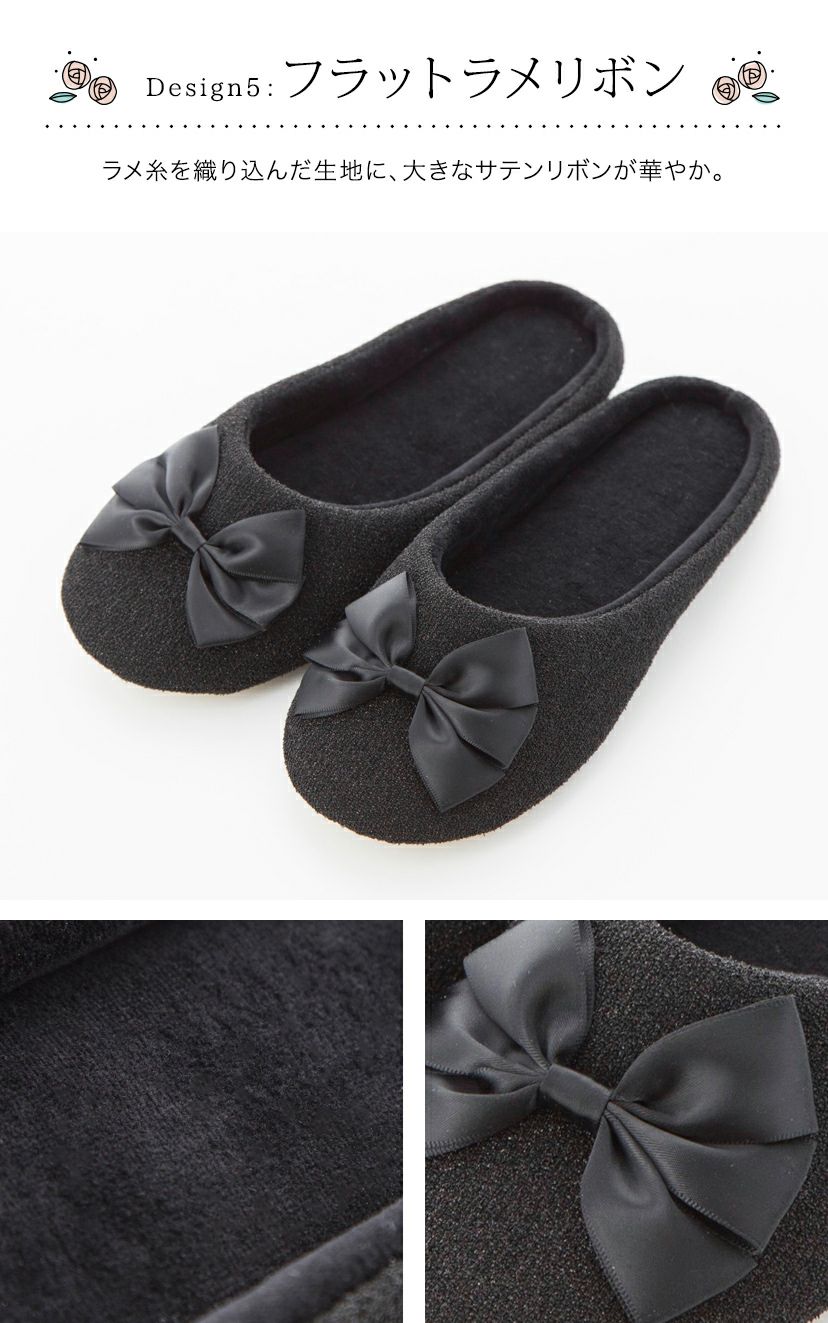 スリッパフォーマルヒールポーチ付きお受験スリッパ黒学校葬儀面接ポーチ付き室内履き入学式卒業式冠婚葬祭法事オフィスフリーサイズ大人携帯スリッパブラックセレモニーTAK