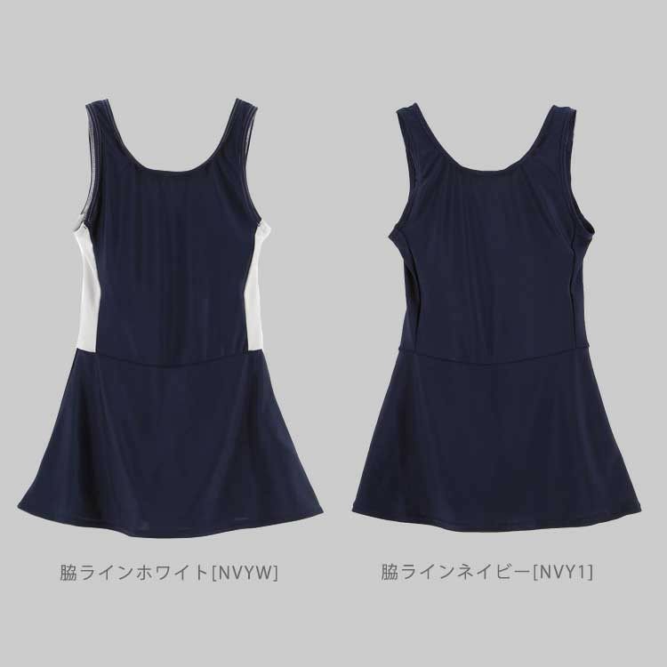 スクール水着インナーパンツ付きワンピース（スカート型／キュロット型）女の子[110120130140150160170cmネイビー紺色]子供水着学校プール小学校中学校高校おしゃれキャサリンコテージキッズジュニア