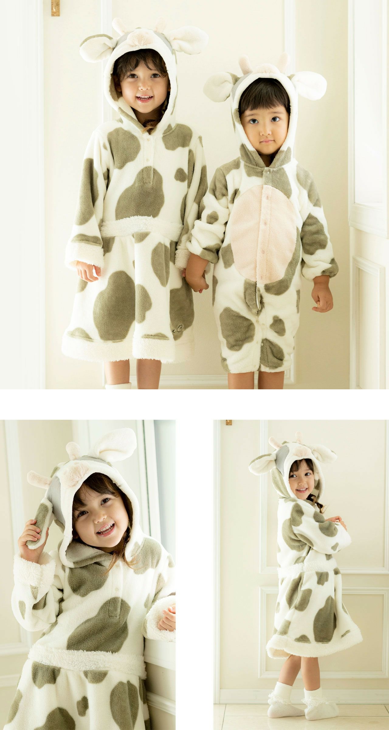 うし　着ぐるみ