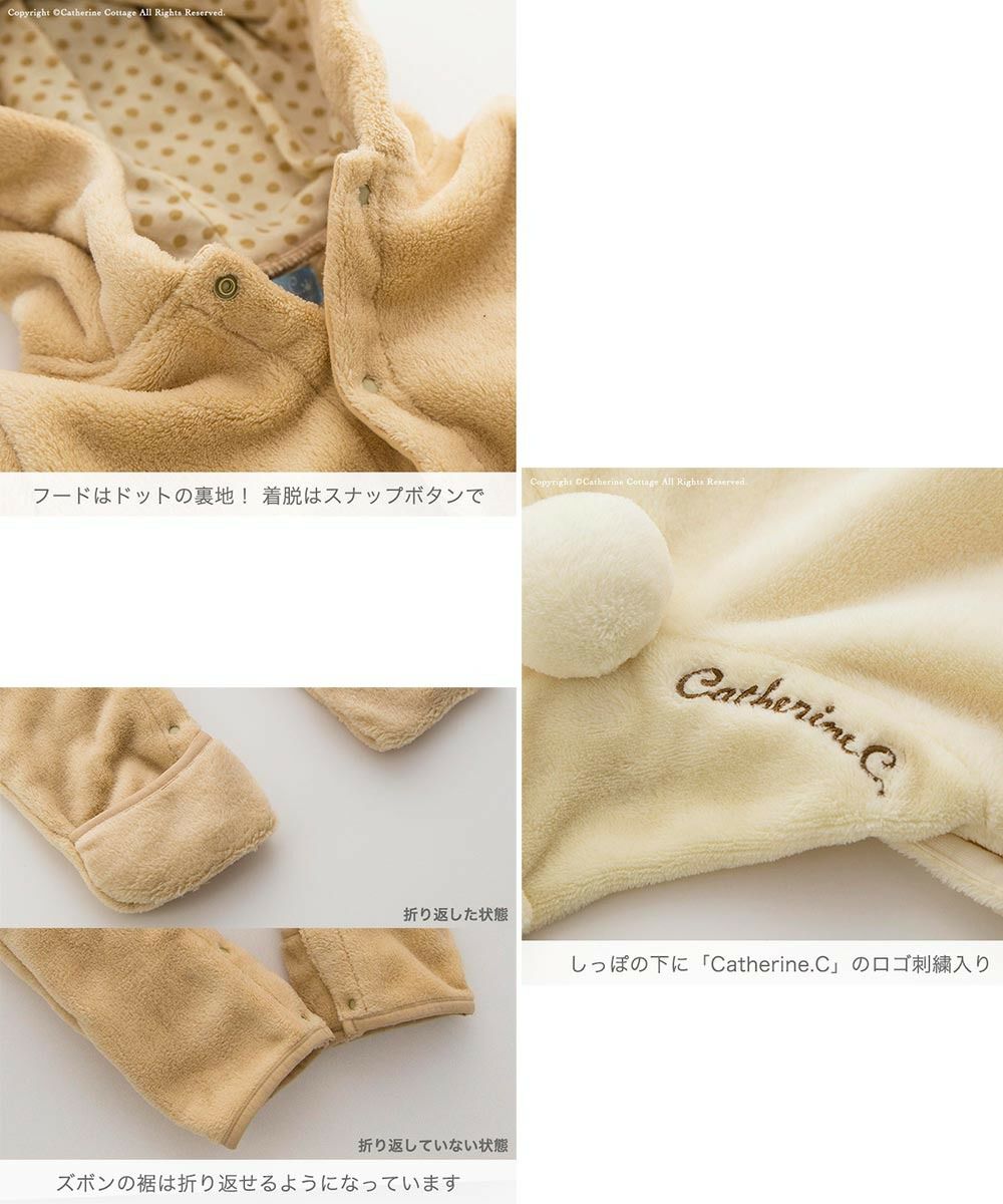 くま　着ぐるみ