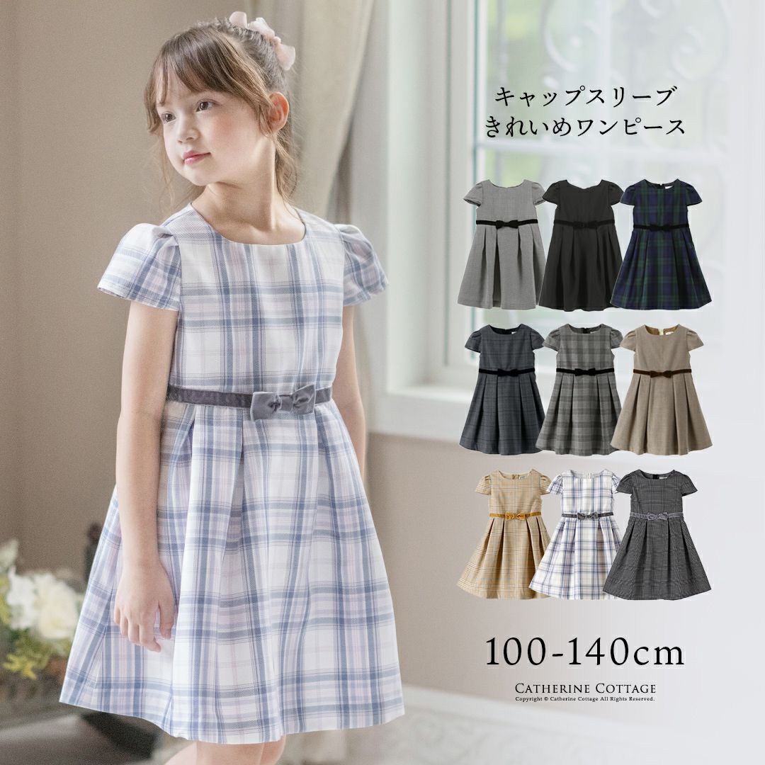 25 Offクーポン利用で 2235円 ベロアリボンとキャップスリーブのきちんとワンピースtak Sale キャサリンコテージ