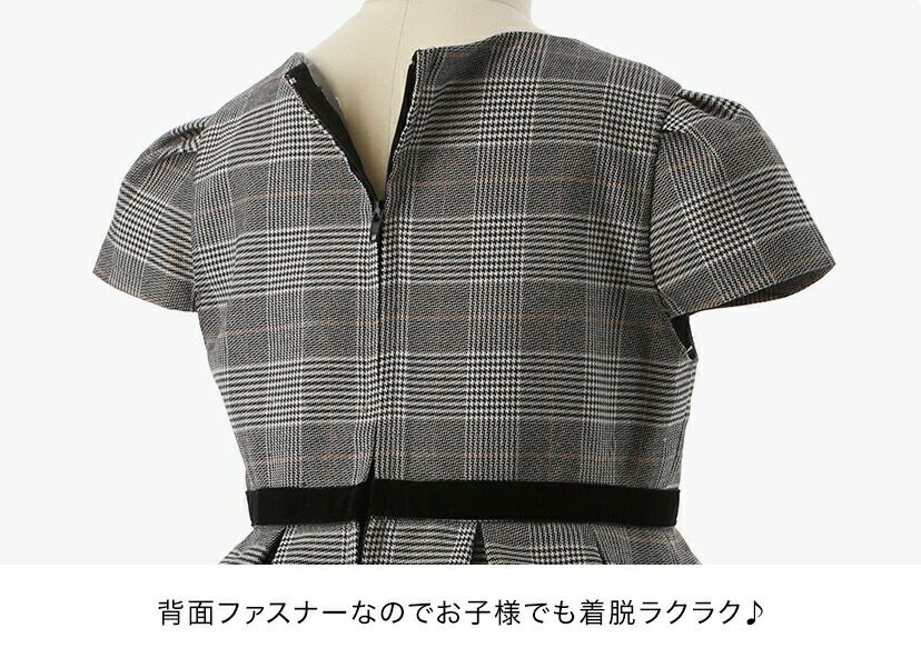 超目玉セールシルエットが美しいキャップスリーブのきれいめワンピースジャンスカ女の子ワンピース入学式卒園式卒業式黒チェック子供服入園式卒服フォーマルTAKキッズ小学校キャサリンコテージ
