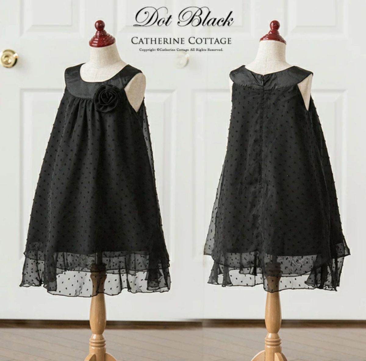 子供フォーマルカラードレス