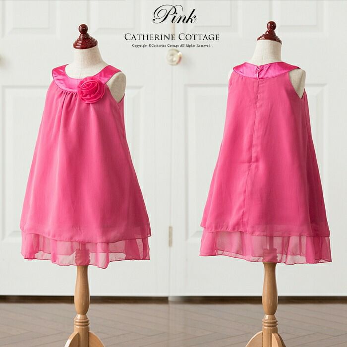 送料無料【超目玉セール】Aラインヨークシフォン ワンピースドレスTAK  