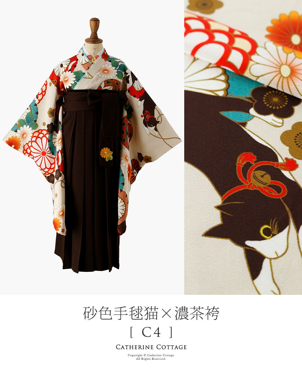 卒業式袴着付け簡単!ちりめん風着物と刺繍入袴セット[着物上衣/袴/袴下帯/帯枕/襦袢]小学校卒業式大学生子供和服和装